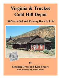 C&C Gold Hill Depot